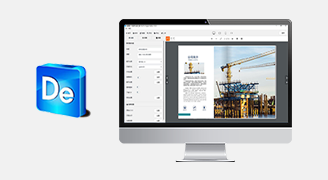 电子画册照片书